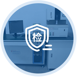 Ningxia VIER Precision Tech Co., Ltd