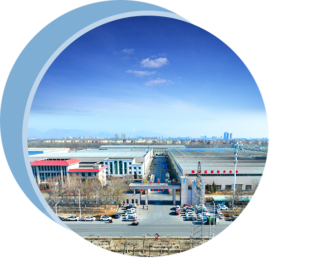 Ningxia VIER Precision Tech Co., Ltd